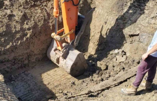 The One With The Fireplace